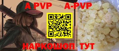 дмт Балашиха