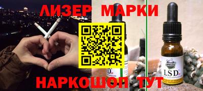 дурь Волжский