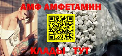 дурь Волжский