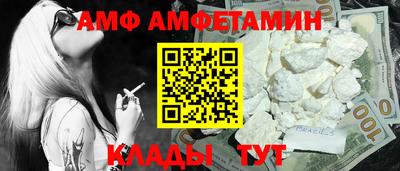 дурь Волжский