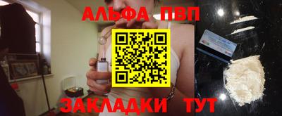МДМА Азнакаево