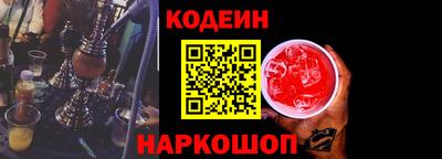 дурь Волжский