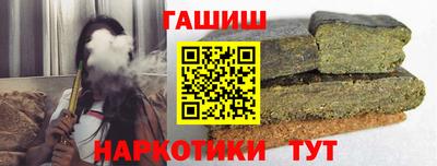 mdpv Балаково