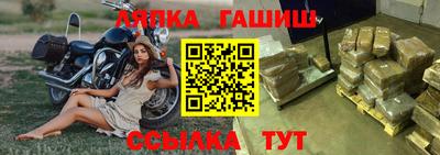 дурь Волжский
