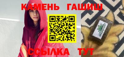 mdpv Балаково