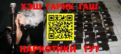 mdpv Балаково