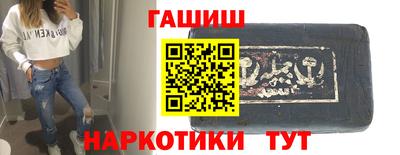 стаф Волжск