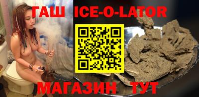 a pvp Волгодонск
