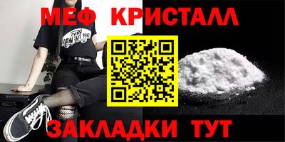 a pvp Волгодонск