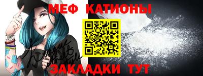 дмт Балашиха