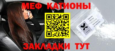 дмт Балашиха