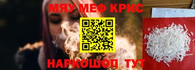 дурь Волжский