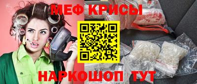 стаф Волжск