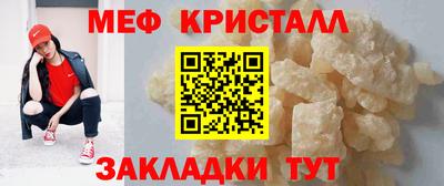 дурь Волжский